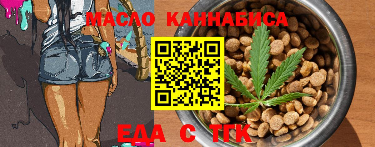 COCAIN Кудымкар