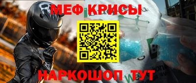 твердый Кимры