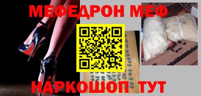 твердый Кимры