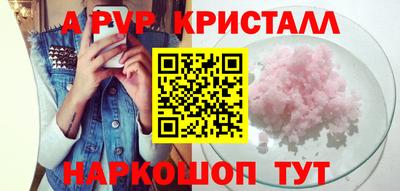 mix Кингисепп