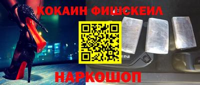 сатива Кинель