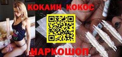 твердый Кимры