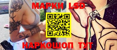 mix Кингисепп