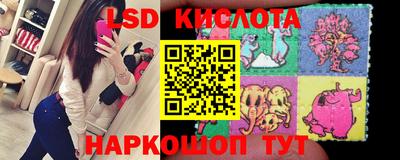 твердый Кимры