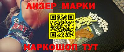 твердый Кимры