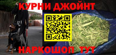 твердый Кимры