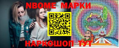 сатива Кинель