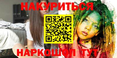 твердый Кимры