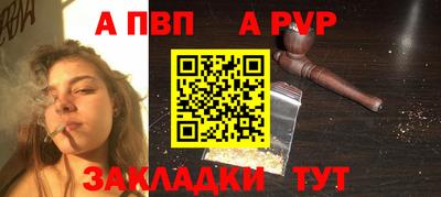 твердый Кимры