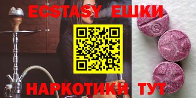сатива Кинель