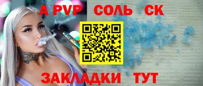 твердый Кимры