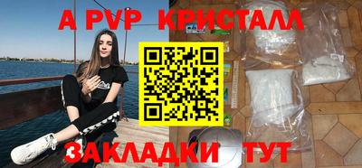 твердый Кимры