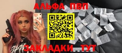 твердый Кимры