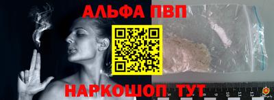 mix Кингисепп