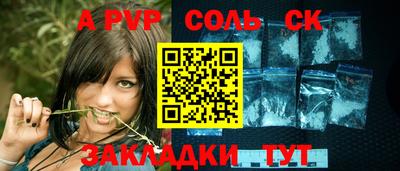 твердый Кимры