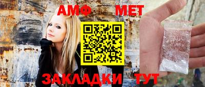 mix Кингисепп