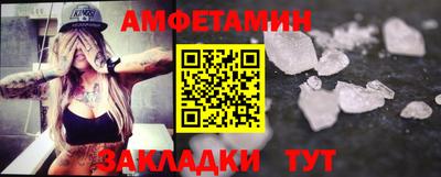 mix Кингисепп