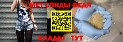 mix Кингисепп
