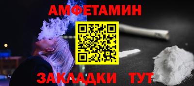 mix Кингисепп