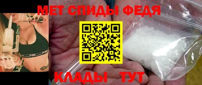 сатива Кинель