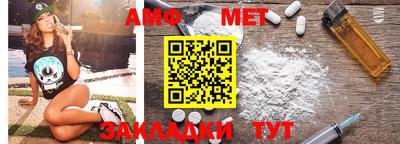 твердый Кимры
