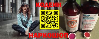твердый Кимры