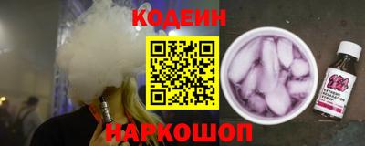 сатива Кинель