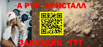 mix Кингисепп
