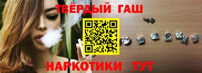 твердый Кимры