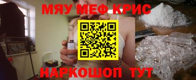 твердый Кимры