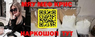 mix Кингисепп