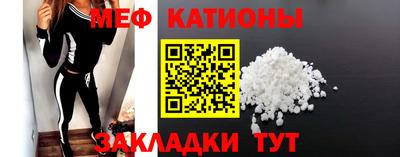 mix Кингисепп