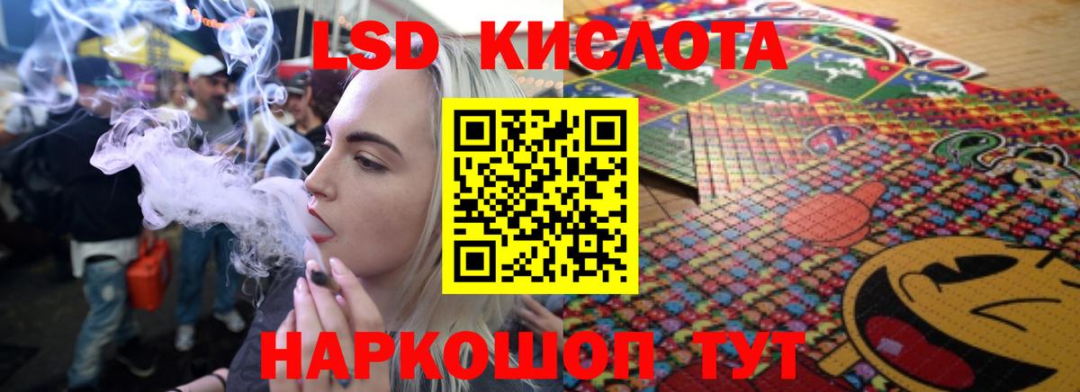 Кудымкар  Гашиш  COCAIN  Cocaine  МАРИХУАНА  A PVP СОЛЬ кристаллы  ЭКСТАЗИ  Вход с VPN  МЕФ  
